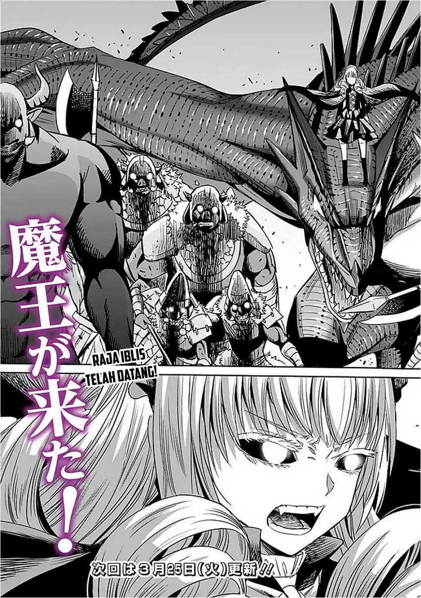 Uragirareta S Rank Boukensha no Ore wa, Aisuru Dorei no Kanojora to Tomoni Dorei dake no Harem Guild o Tsukuru Chapter 110 Gambar 17